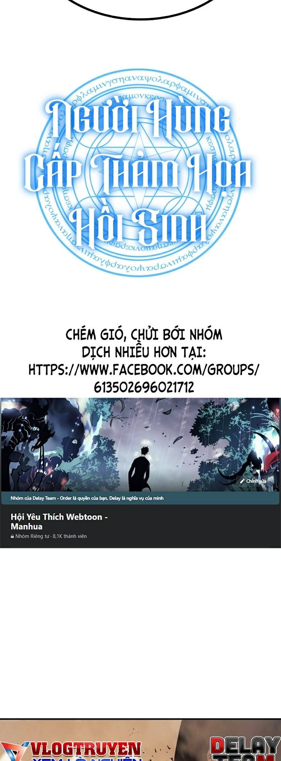 đọc truyện Người Hùng Cấp Thảm Họa Hồi Sinh Chương 22 ảnh 6 tại Giả Dược
