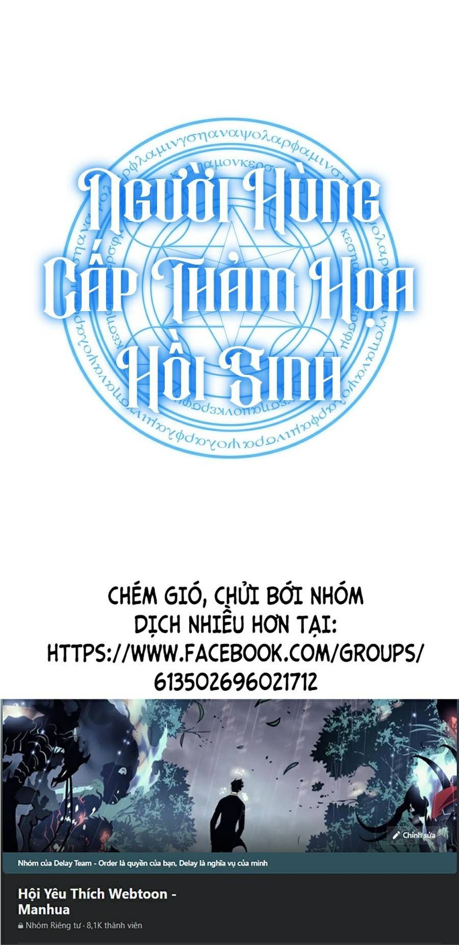 đọc truyện Người Hùng Cấp Thảm Họa Hồi Sinh Chương 23 ảnh 101 tại Giả Dược