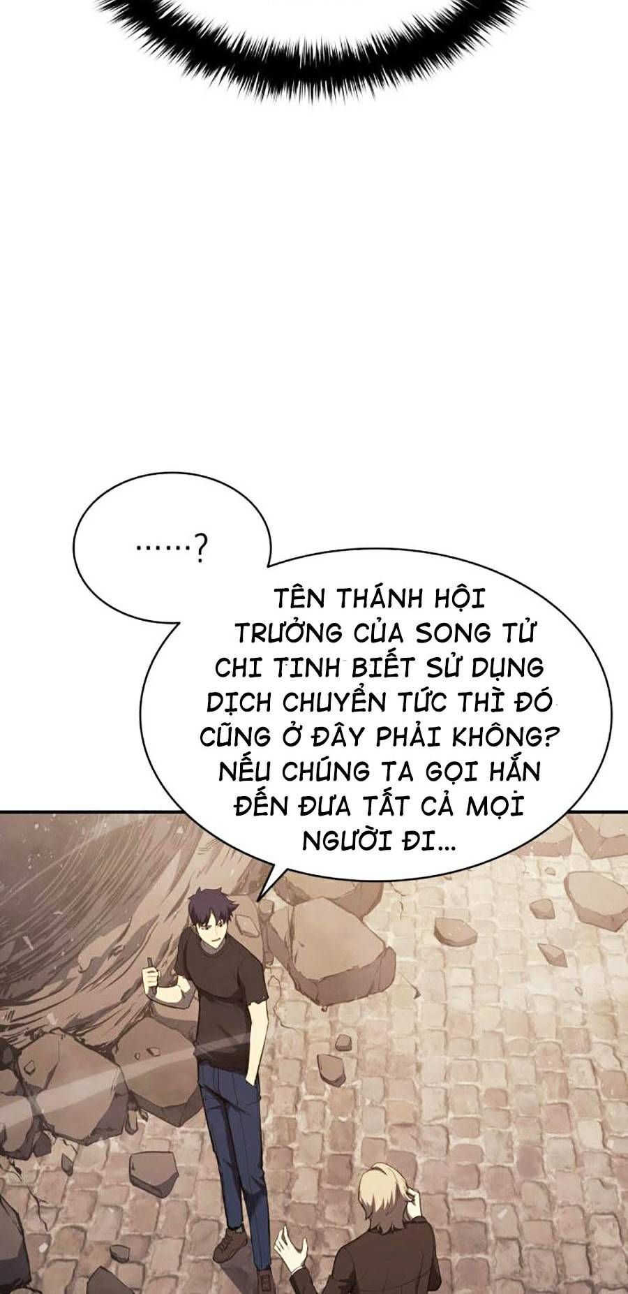 đọc truyện Người Hùng Cấp Thảm Họa Hồi Sinh Chương 23 ảnh 21 tại Giả Dược