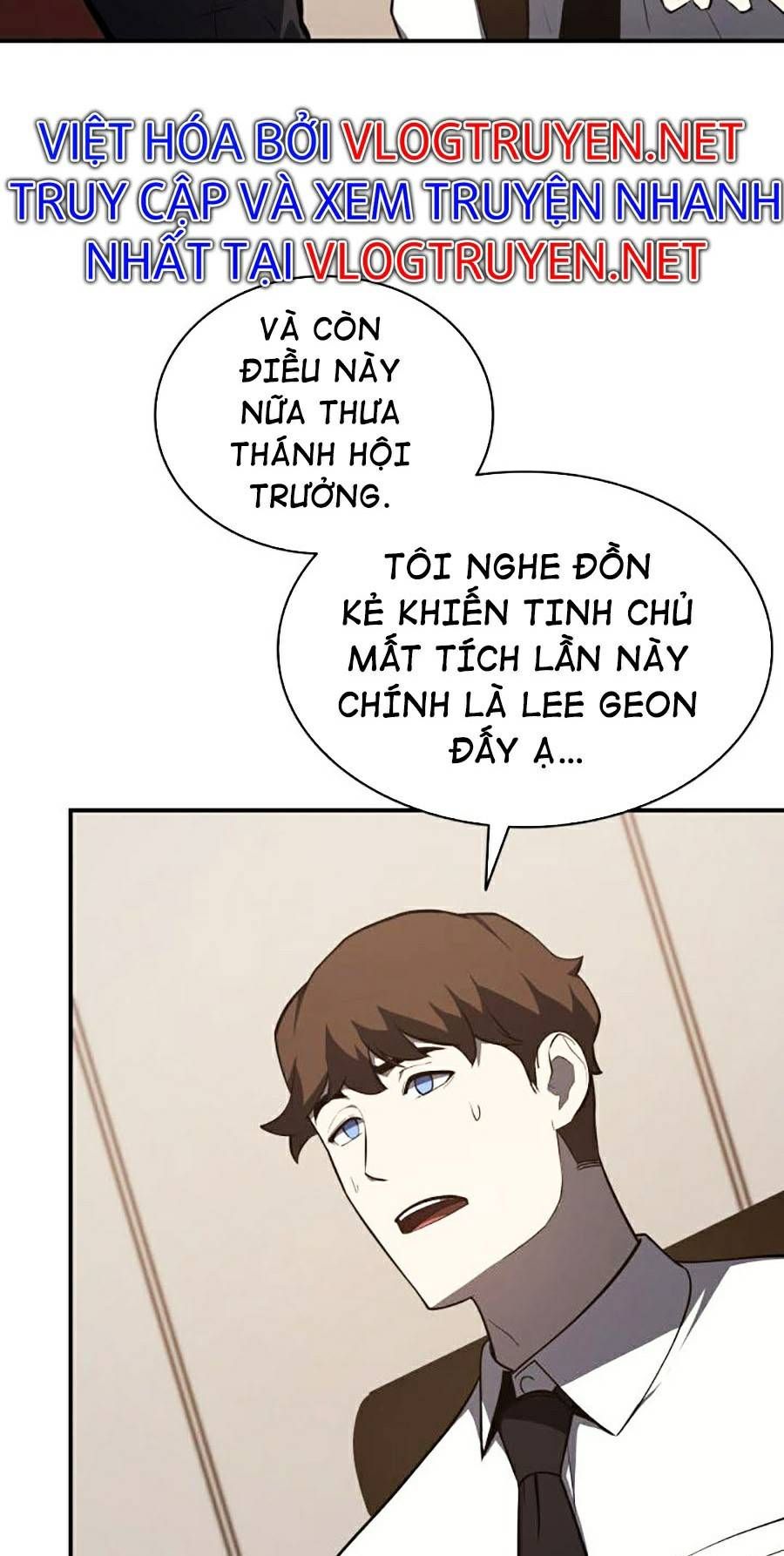 đọc truyện Người Hùng Cấp Thảm Họa Hồi Sinh Chương 23 ảnh 59 tại Giả Dược