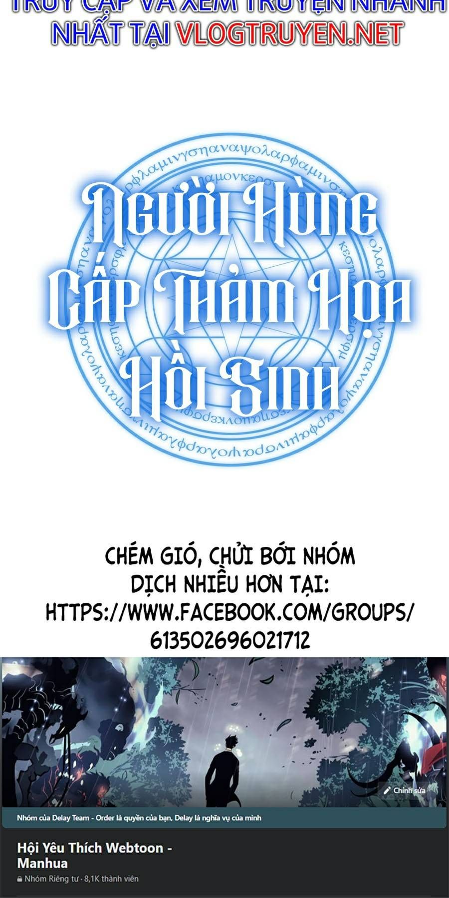 đọc truyện Người Hùng Cấp Thảm Họa Hồi Sinh Chương 26 ảnh 101 tại Giả Dược