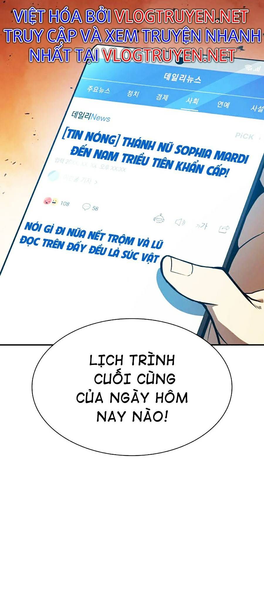 đọc truyện Người Hùng Cấp Thảm Họa Hồi Sinh Chương 27 ảnh 46 tại Giả Dược