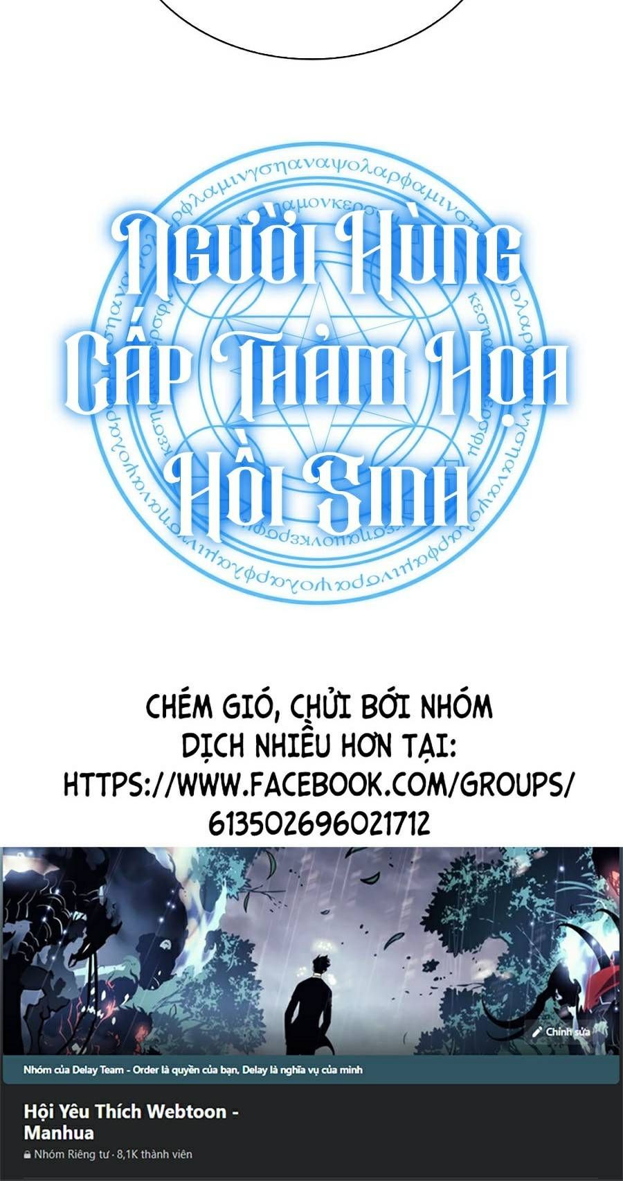 đọc truyện Người Hùng Cấp Thảm Họa Hồi Sinh Chương 27 ảnh 81 tại Giả Dược
