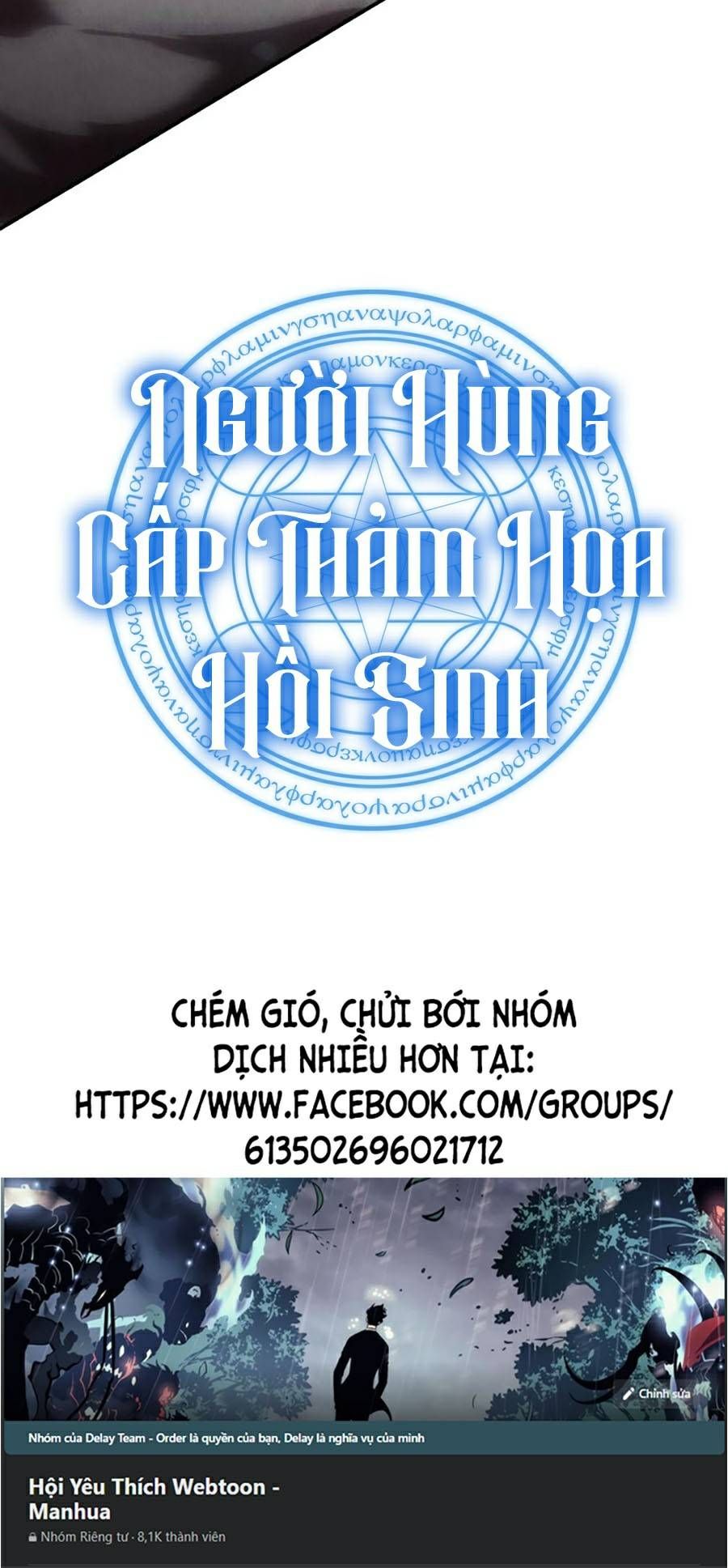 đọc truyện Người Hùng Cấp Thảm Họa Hồi Sinh Chương 28 ảnh 61 tại Truyện Dạ Ký