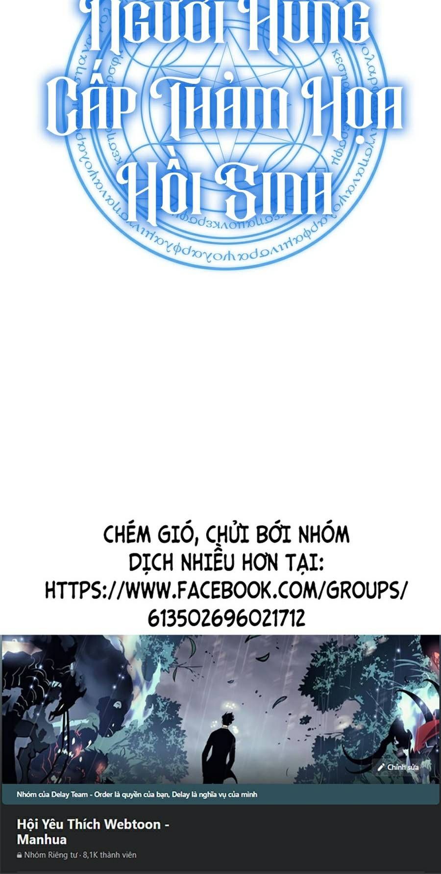 đọc truyện Người Hùng Cấp Thảm Họa Hồi Sinh Chương 29 ảnh 81 tại Giả Dược
