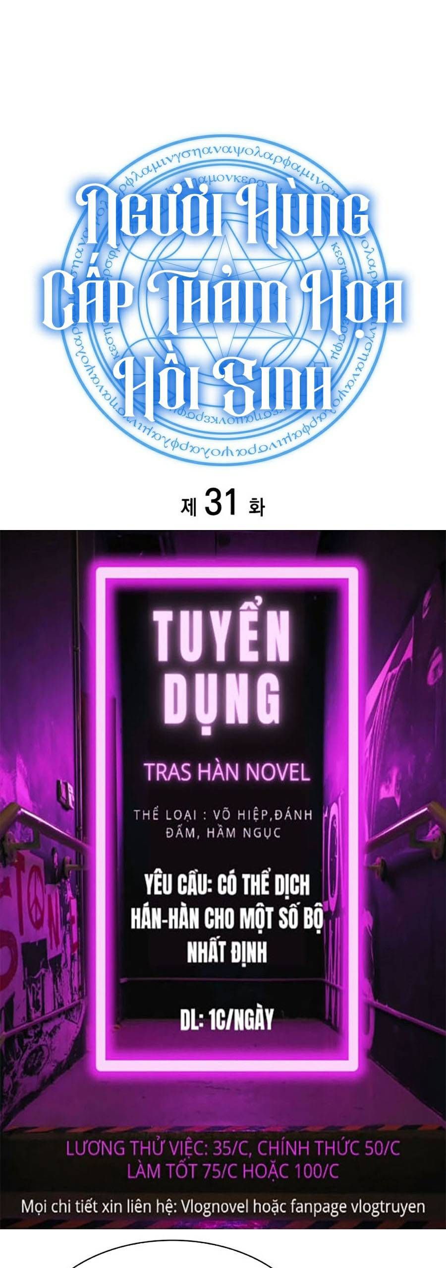 đọc truyện Người Hùng Cấp Thảm Họa Hồi Sinh Chương 31 ảnh 8 tại Truyện Dạ Ký