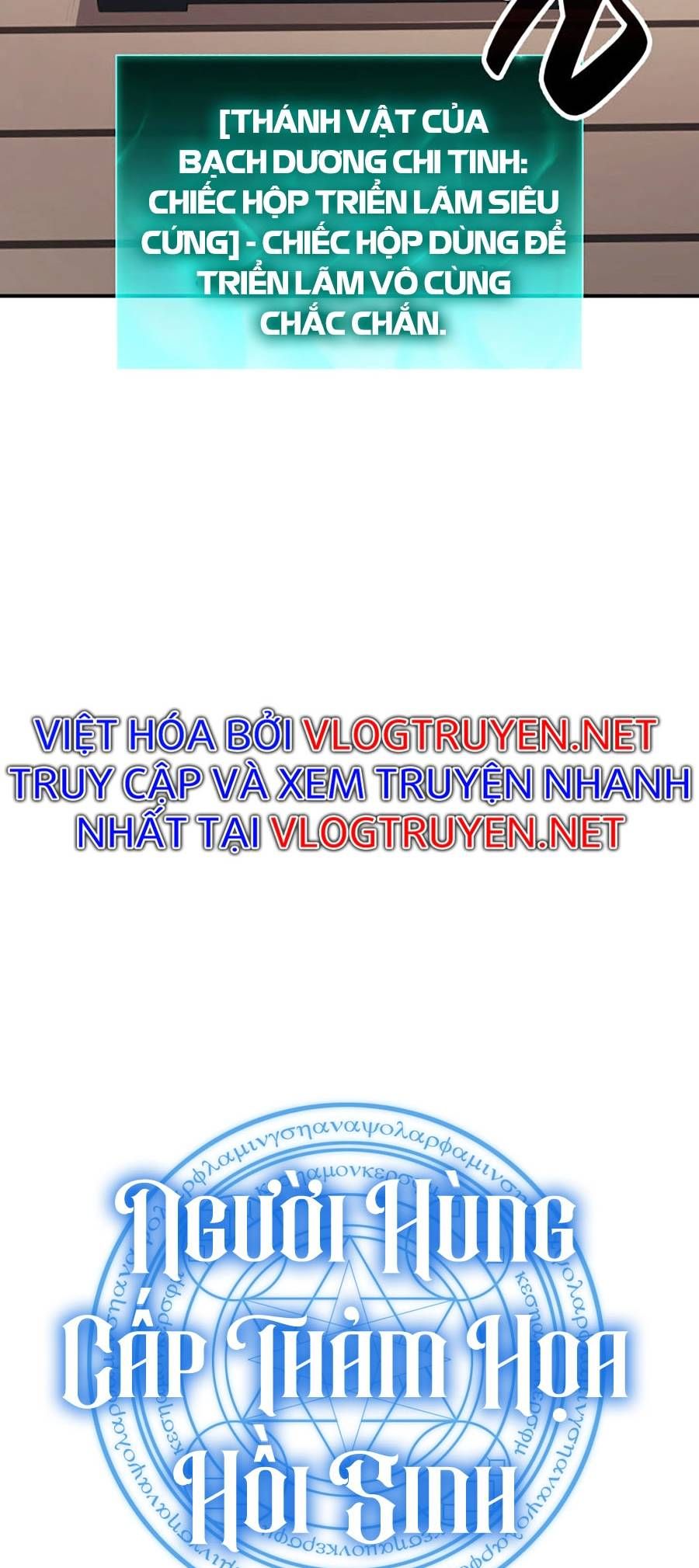 đọc truyện Người Hùng Cấp Thảm Họa Hồi Sinh Chương 32 ảnh 11 tại Thiên Thai Truyện