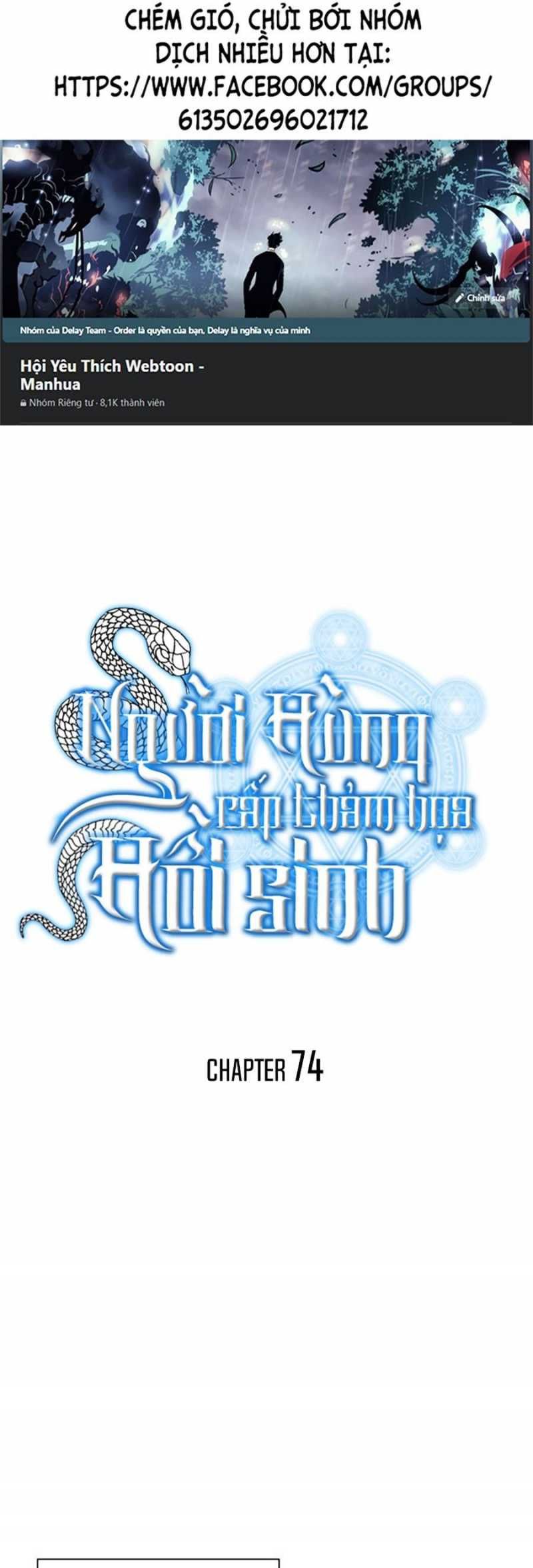 đọc truyện Người Hùng Cấp Thảm Họa Hồi Sinh Chương 74 ảnh 2 tại Giả Dược