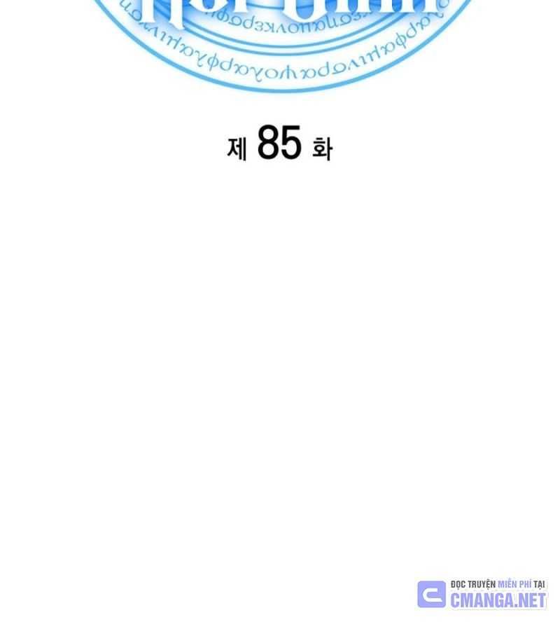 đọc truyện Người Hùng Cấp Thảm Họa Hồi Sinh Chương 85 ảnh 40 tại Giả Dược