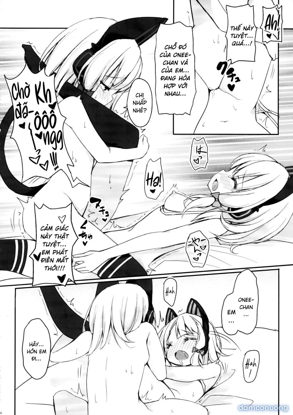 đọc truyện Người Hùng Của Riêng Tôi Chương 0 ảnh 15 tại Thiên Thai Truyện