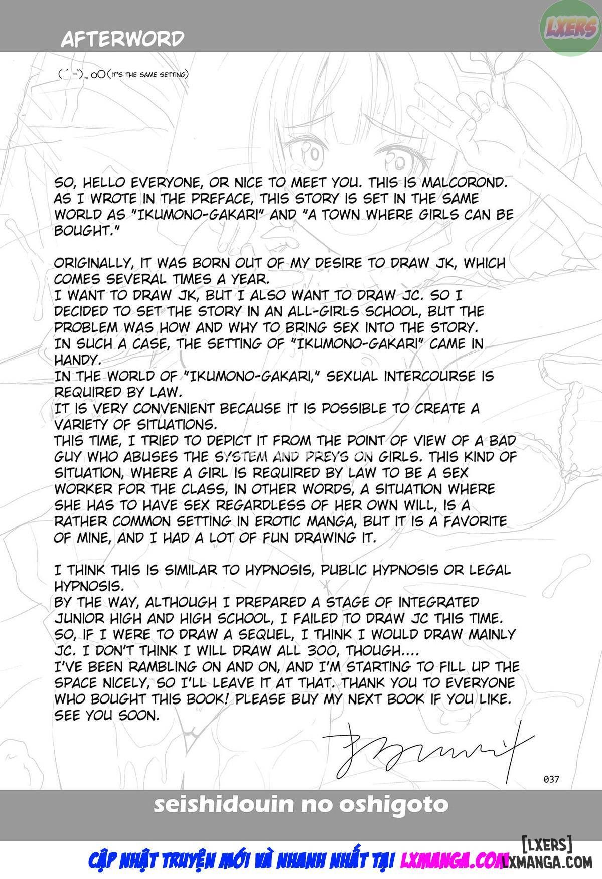 đọc truyện Người Hướng Dẫn Tình Dục Chương 1 ảnh 37 tại Thiên Thai Truyện