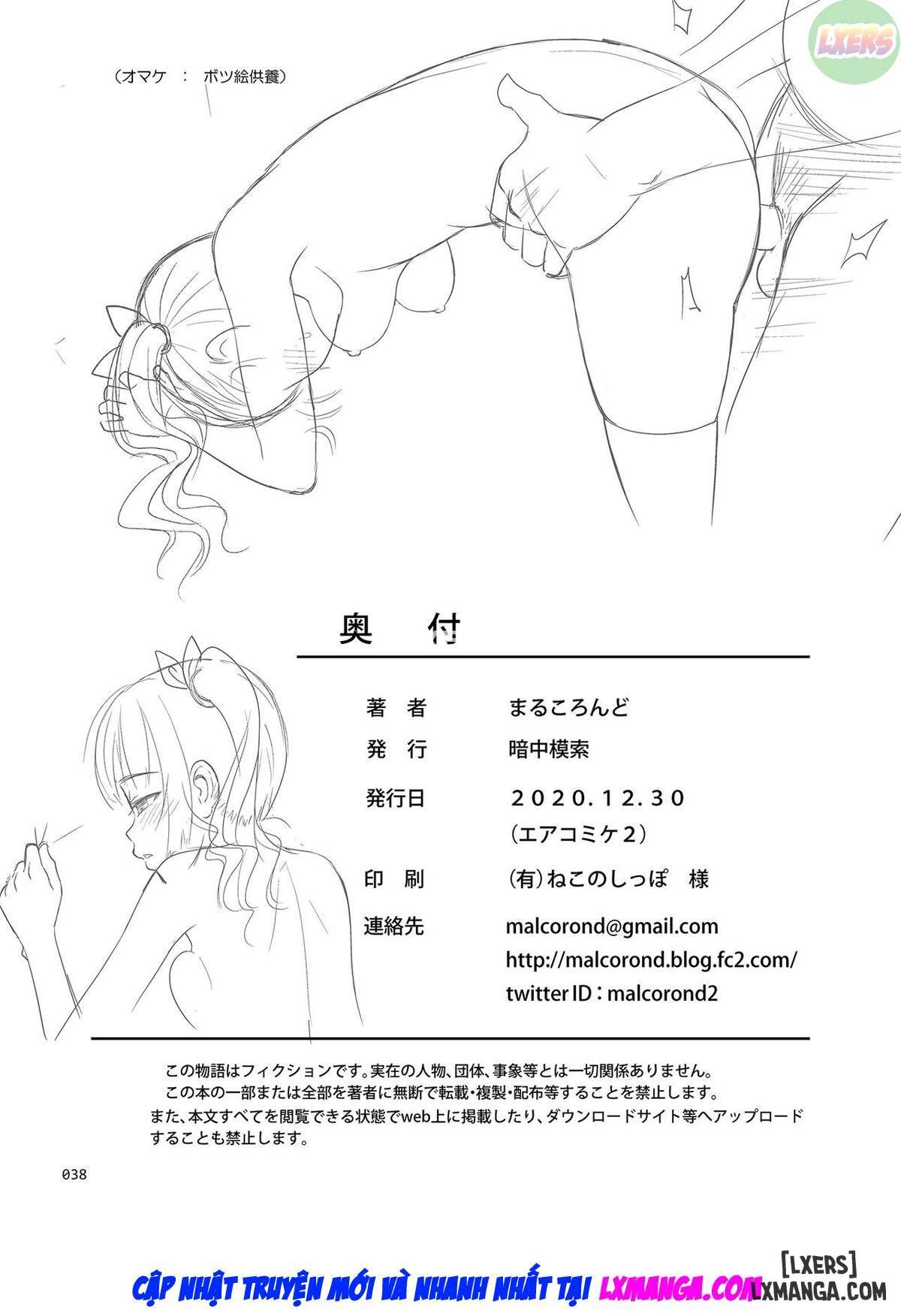 đọc truyện Người Hướng Dẫn Tình Dục Chương 1 ảnh 38 tại Thiên Thai Truyện