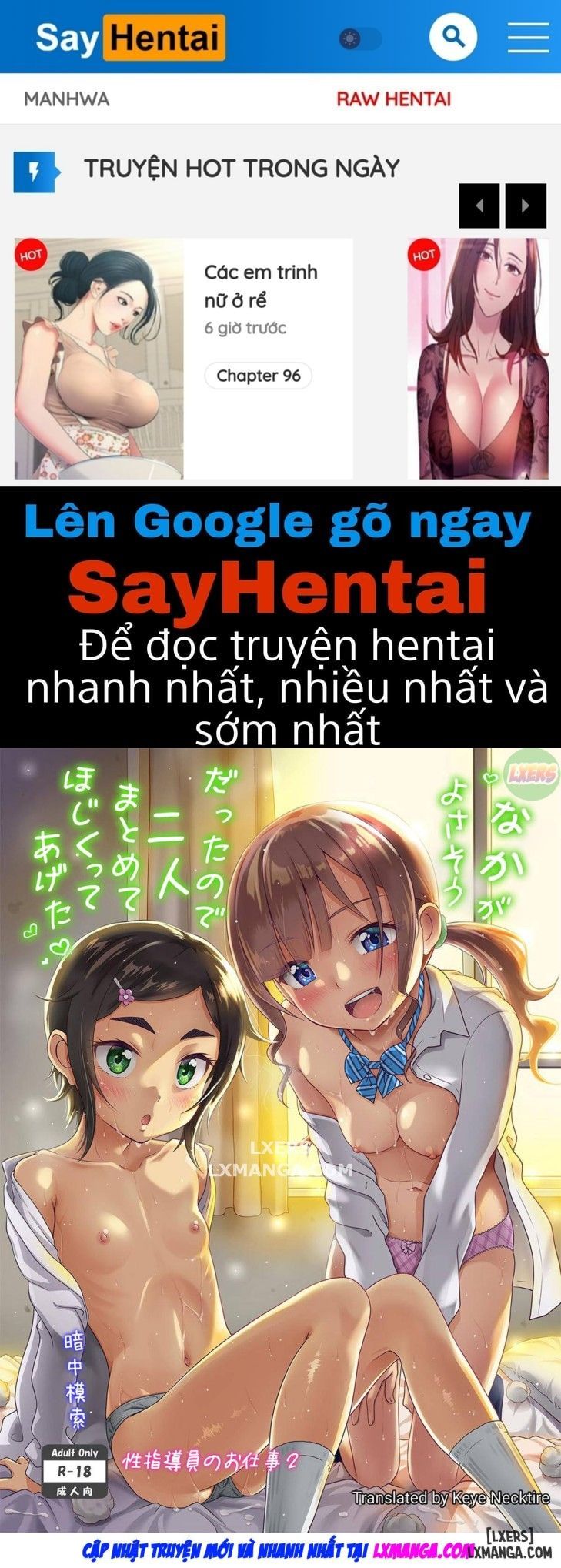 đọc truyện Người Hướng Dẫn Tình Dục Chương 2 ảnh 2 tại Thiên Thai Truyện