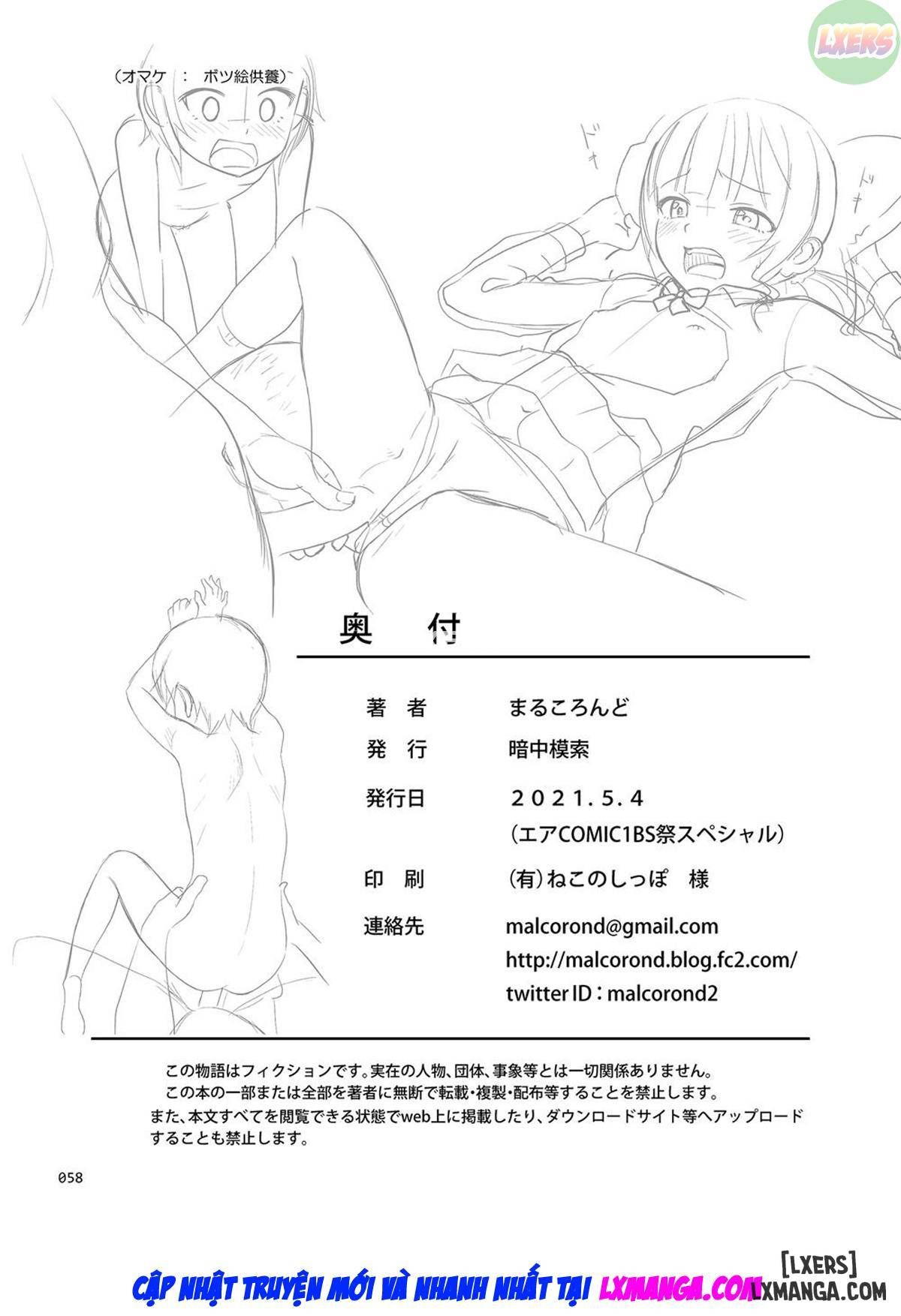 đọc truyện Người Hướng Dẫn Tình Dục Chương 2 ảnh 59 tại Thiên Thai Truyện