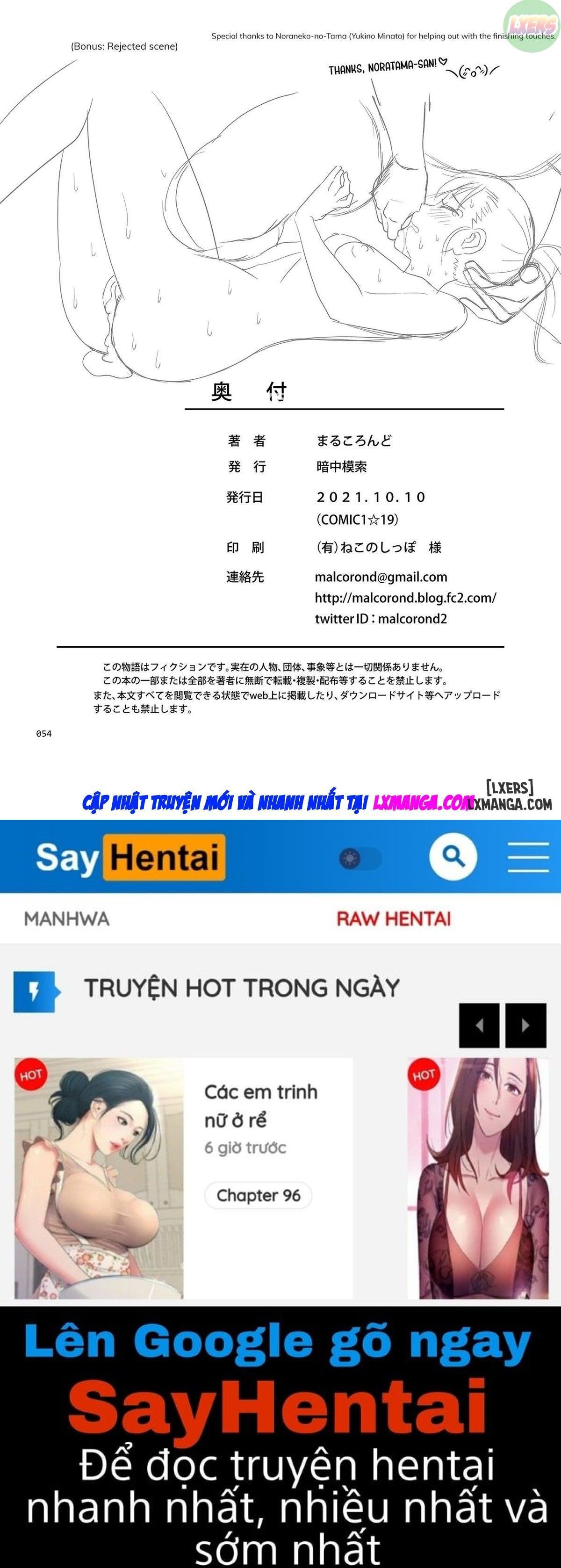 đọc truyện Người Hướng Dẫn Tình Dục Chương 3 ảnh 50 tại Thiên Thai Truyện