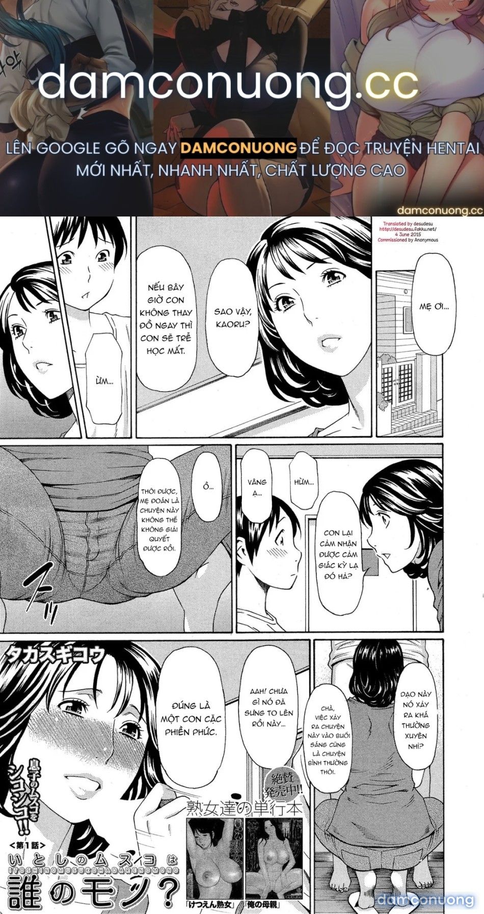 đọc truyện Người Mà Con Trai Tôi Thuộc Về? Chương 1 ảnh 2 tại Thiên Thai Truyện