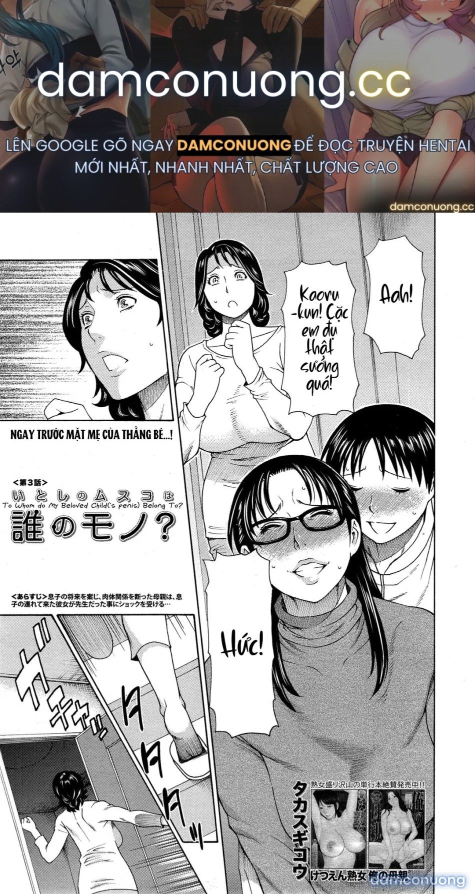 đọc truyện Người Mà Con Trai Tôi Thuộc Về? Chương 3 ảnh 2 tại Thiên Thai Truyện