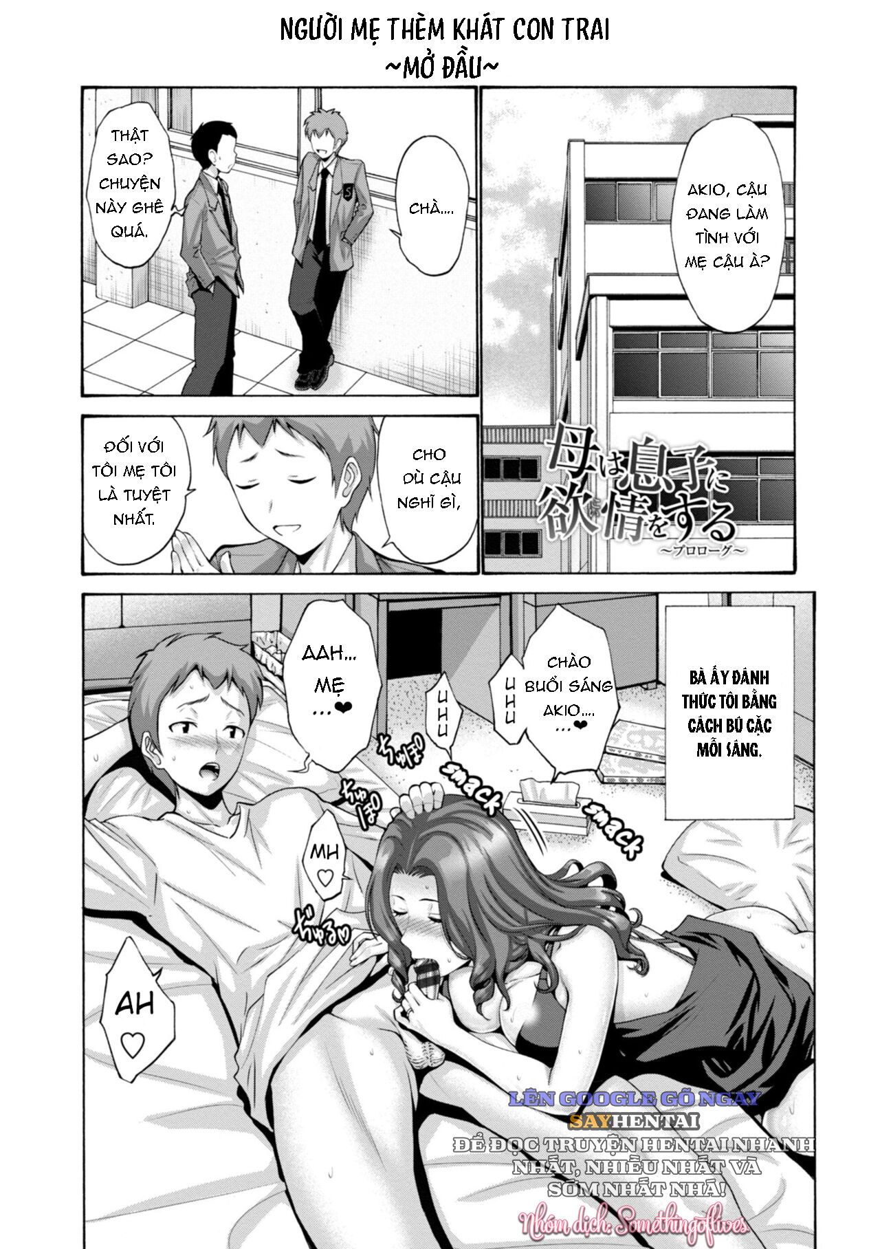 đọc truyện Người Mẹ Dục Vọng Với Của Cậu Con Trai Chương 1 ảnh 18 tại Thiên Thai Truyện