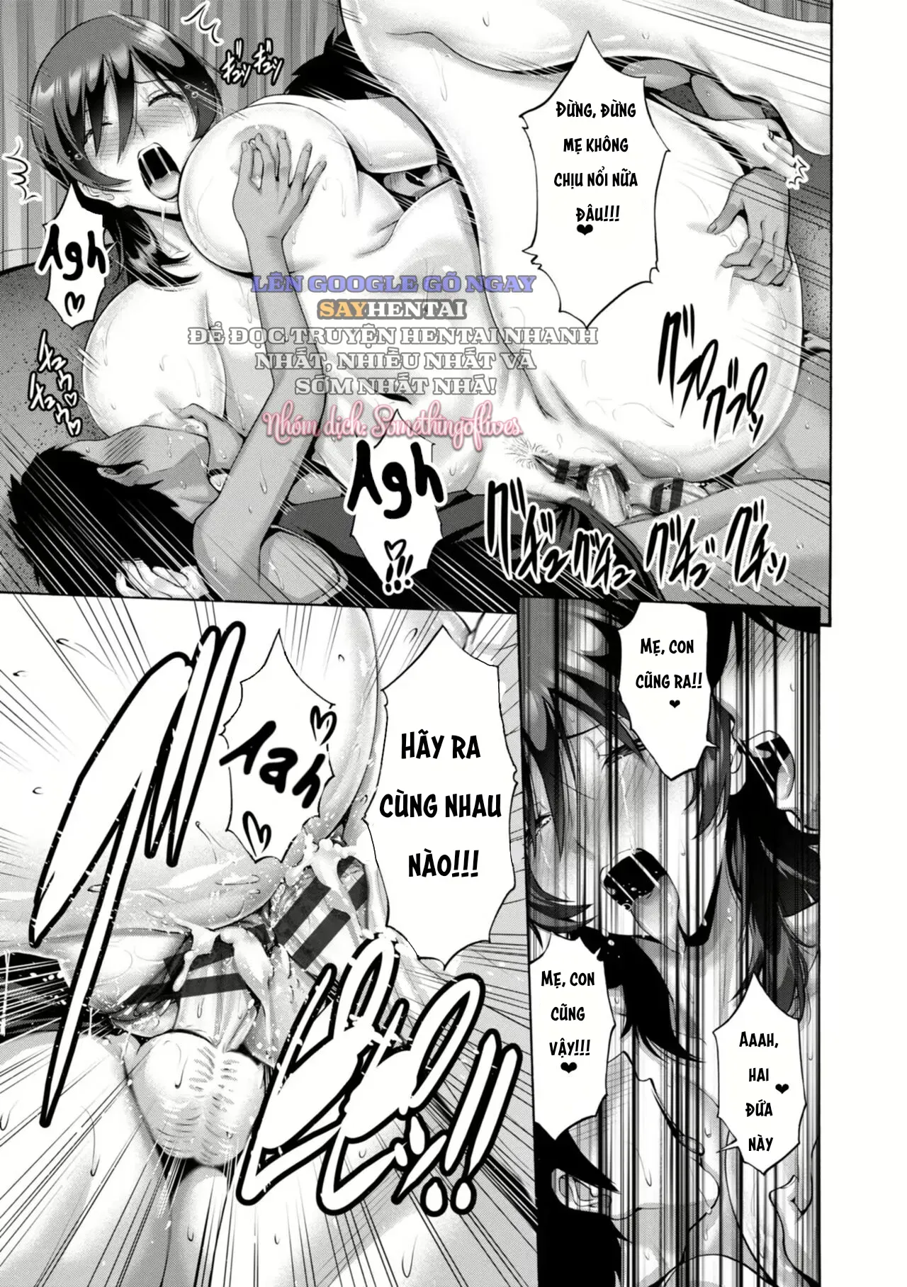 đọc truyện Người Mẹ Dục Vọng Với Của Cậu Con Trai Chương 4 ảnh 20 tại Thiên Thai Truyện