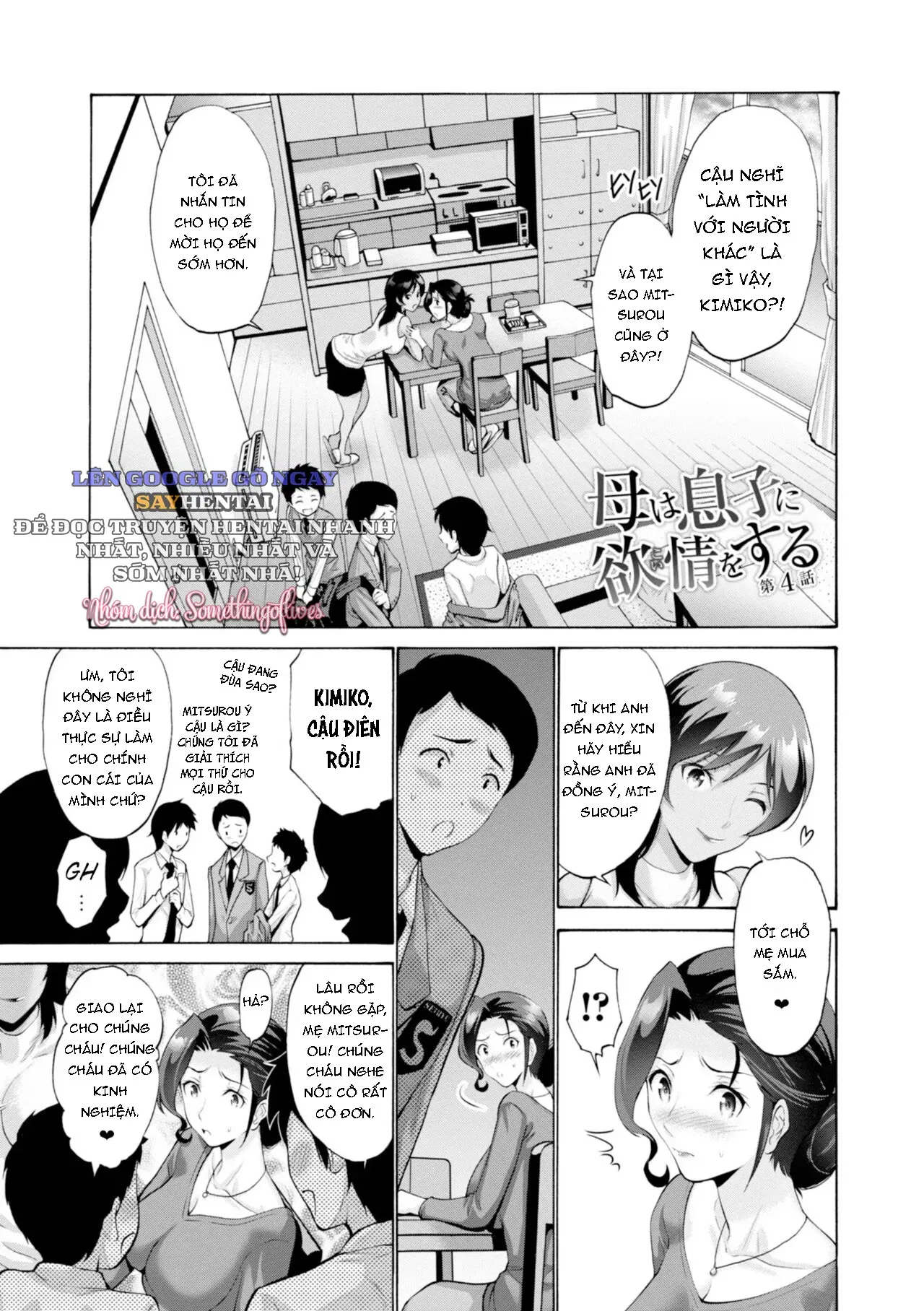 đọc truyện Người Mẹ Dục Vọng Với Của Cậu Con Trai Chương 5 ảnh 2 tại Thiên Thai Truyện