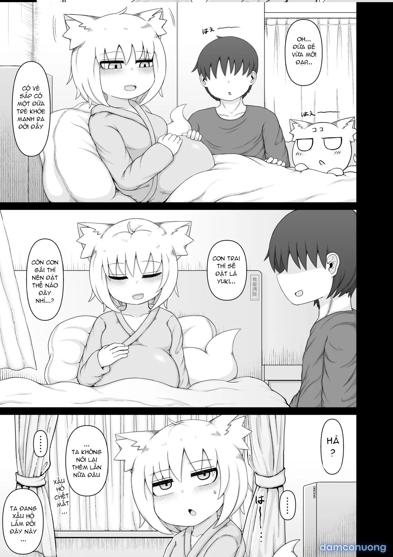 đọc truyện Người Mẹ Loli Không Thể Cưỡng Lại Được Tôi 10 Chương 1 ảnh 12 tại Thiên Thai Truyện