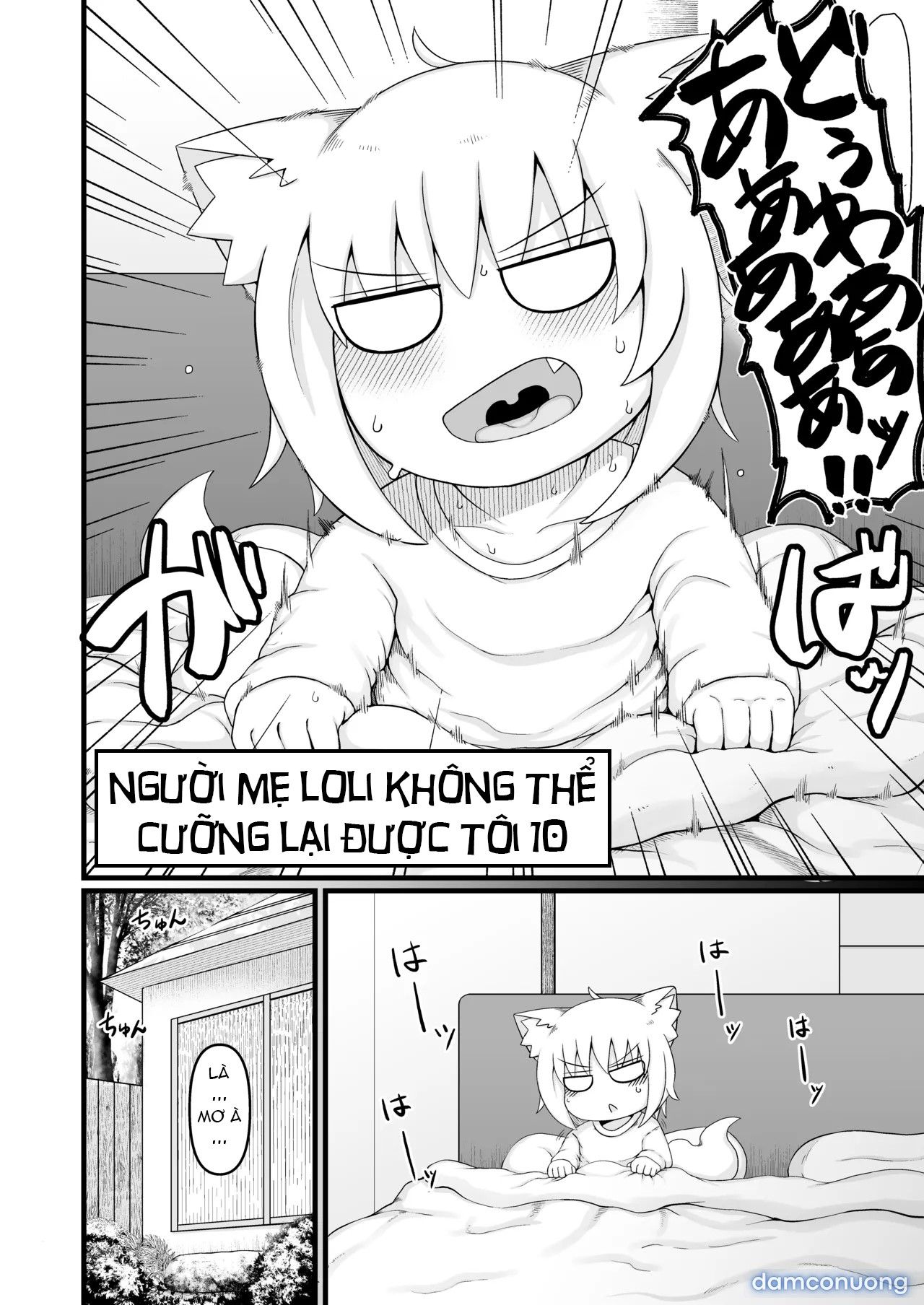 đọc truyện Người Mẹ Loli Không Thể Cưỡng Lại Được Tôi 10 Chương 1 ảnh 13 tại Thiên Thai Truyện