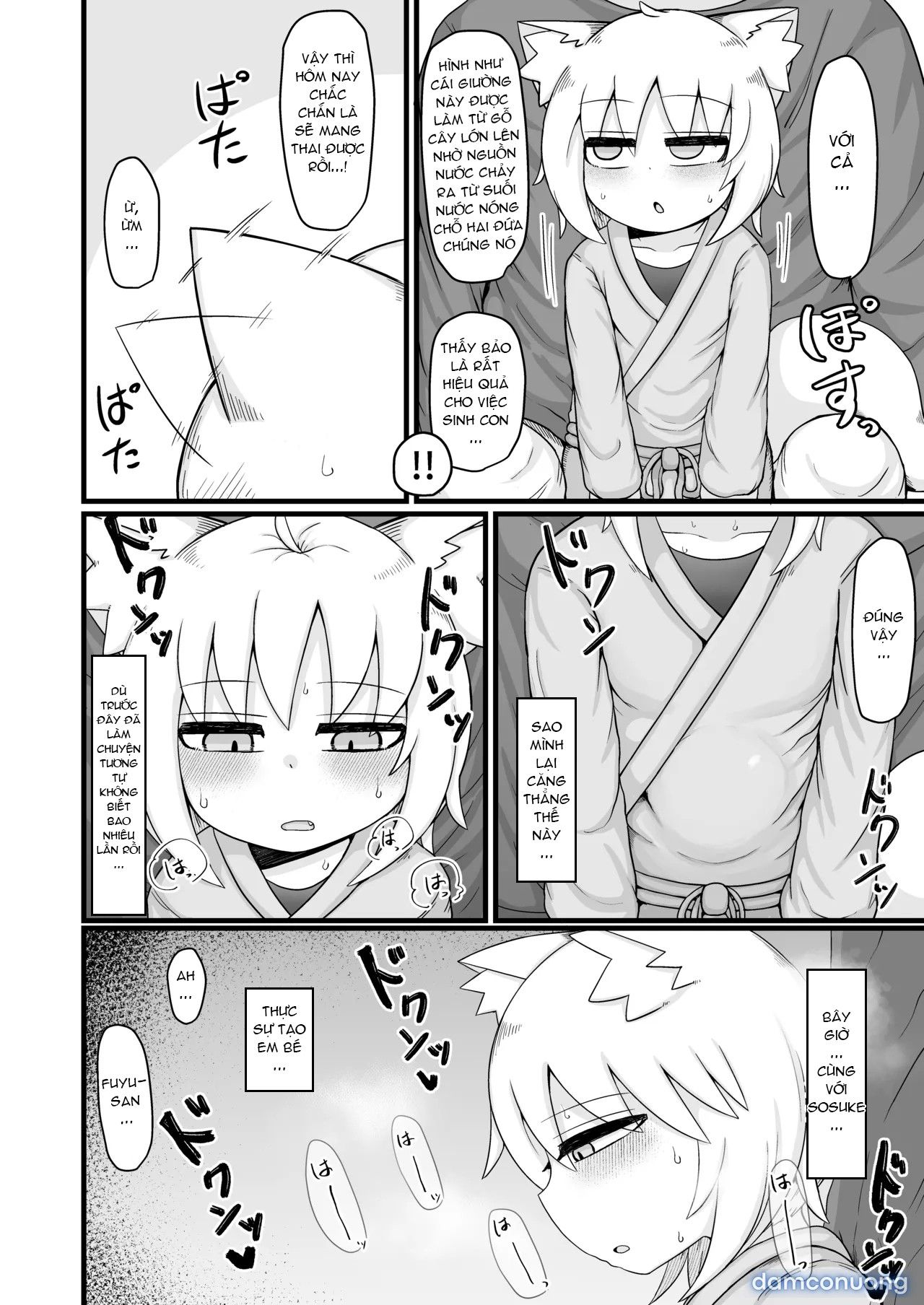 đọc truyện Người Mẹ Loli Không Thể Cưỡng Lại Được Tôi 10 Chương 1 ảnh 39 tại Thiên Thai Truyện