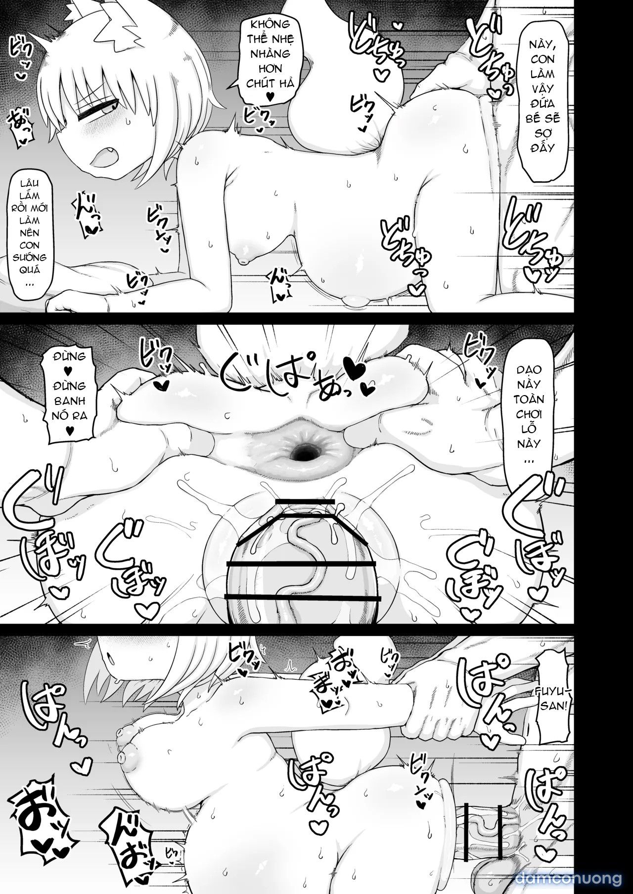 đọc truyện Người Mẹ Loli Không Thể Cưỡng Lại Được Tôi 10 Chương 1 ảnh 6 tại Thiên Thai Truyện