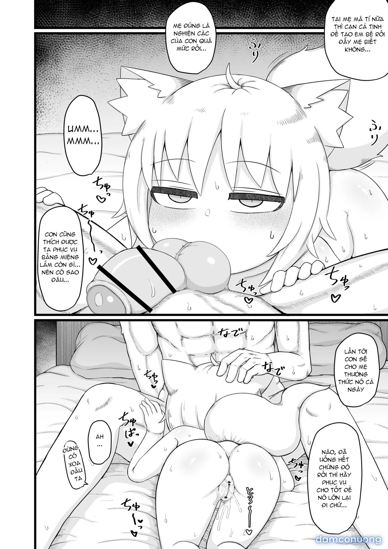 đọc truyện Người Mẹ Loli Không Thể Cưỡng Lại Được Tôi 10 Chương 2 ảnh 17 tại Thiên Thai Truyện