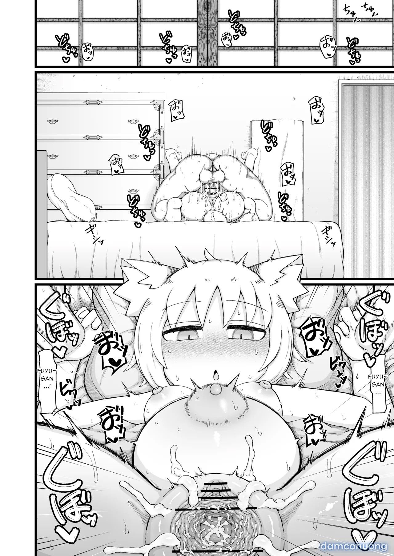 đọc truyện Người Mẹ Loli Không Thể Cưỡng Lại Được Tôi 10 Chương 2 ảnh 63 tại Thiên Thai Truyện