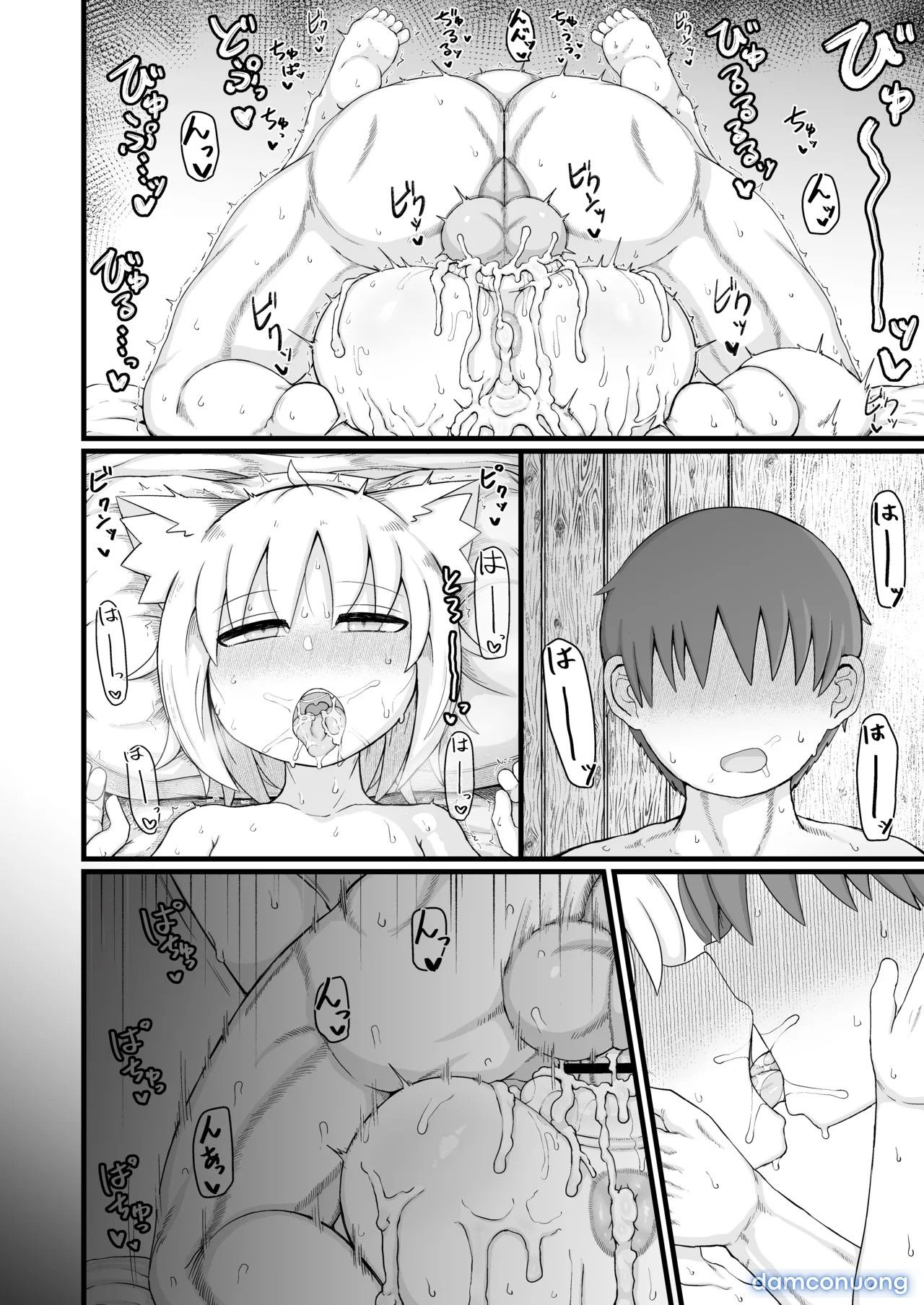 đọc truyện Người Mẹ Loli Không Thể Cưỡng Lại Được Tôi 10 Chương 2 ảnh 69 tại Thiên Thai Truyện