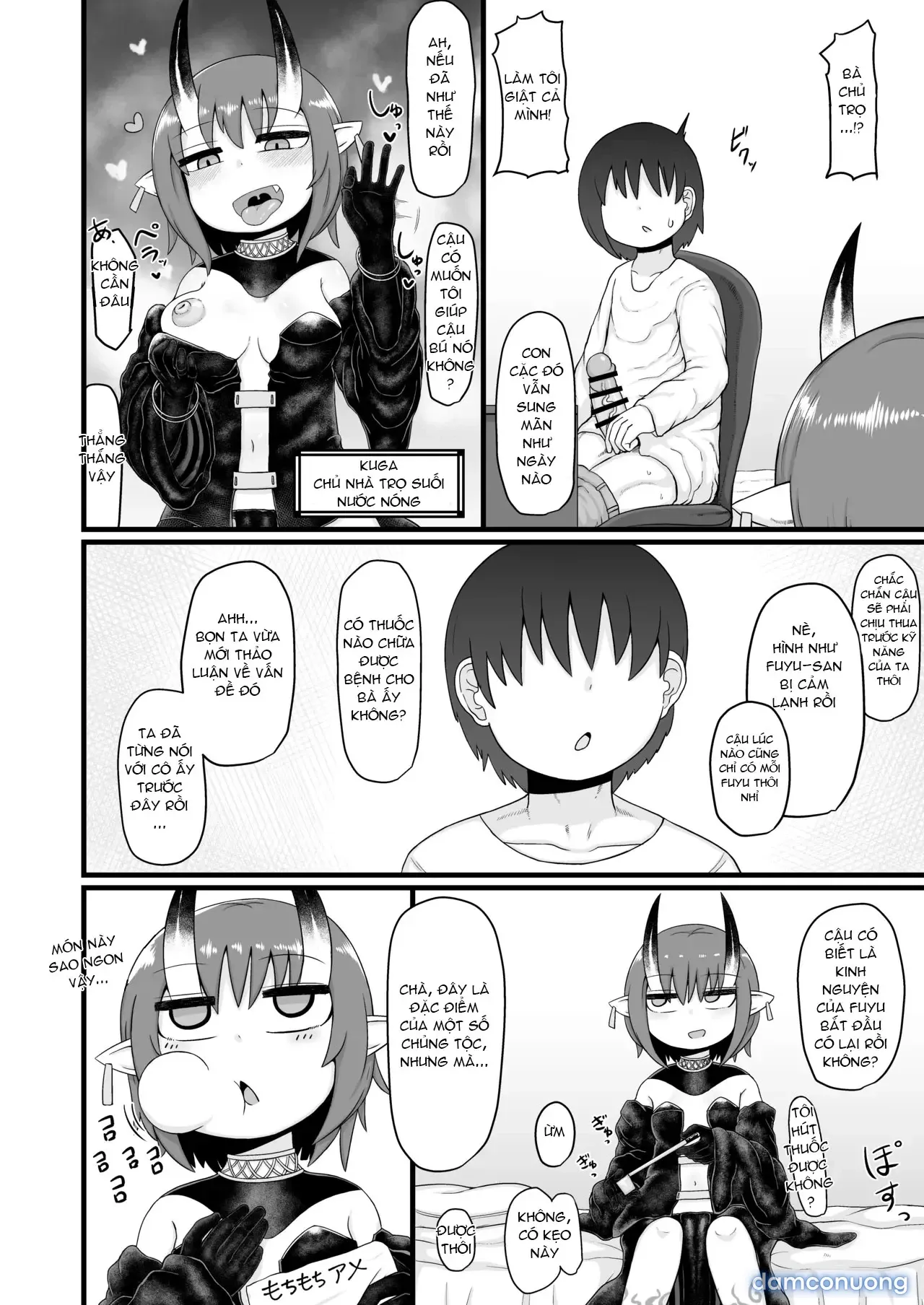 đọc truyện Người Mẹ Loli Không Thể Cưỡng Lại Được Tôi 9 Chương 1 ảnh 35 tại Thiên Thai Truyện