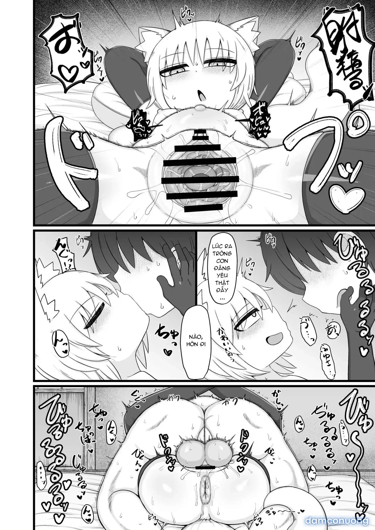 đọc truyện Người Mẹ Loli Không Thể Cưỡng Lại Được Tôi 9 Chương 2 ảnh 17 tại Thiên Thai Truyện