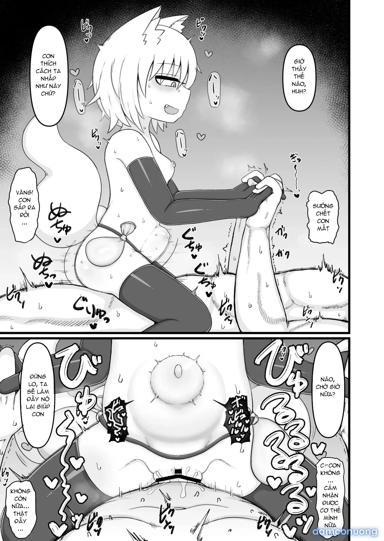 đọc truyện Người Mẹ Loli Không Thể Cưỡng Lại Được Tôi 9 Chương 2 ảnh 18 tại Thiên Thai Truyện