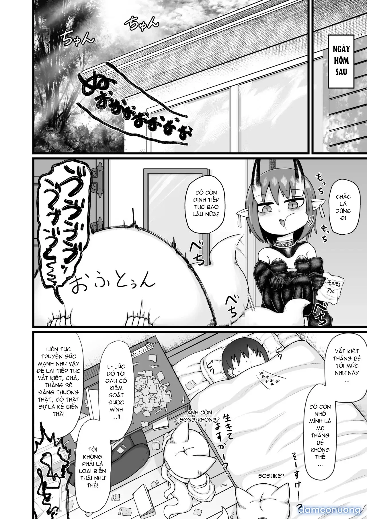 đọc truyện Người Mẹ Loli Không Thể Cưỡng Lại Được Tôi 9 Chương 2 ảnh 39 tại Thiên Thai Truyện