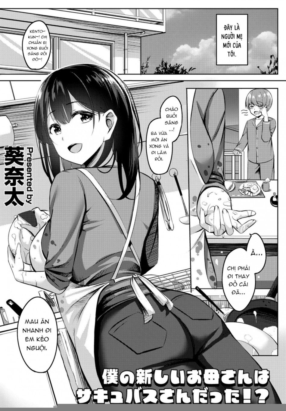 đọc truyện Người Mẹ Mới Của Tôi Là Một Succubus! Oneshot ảnh 2 tại Thiên Thai Truyện