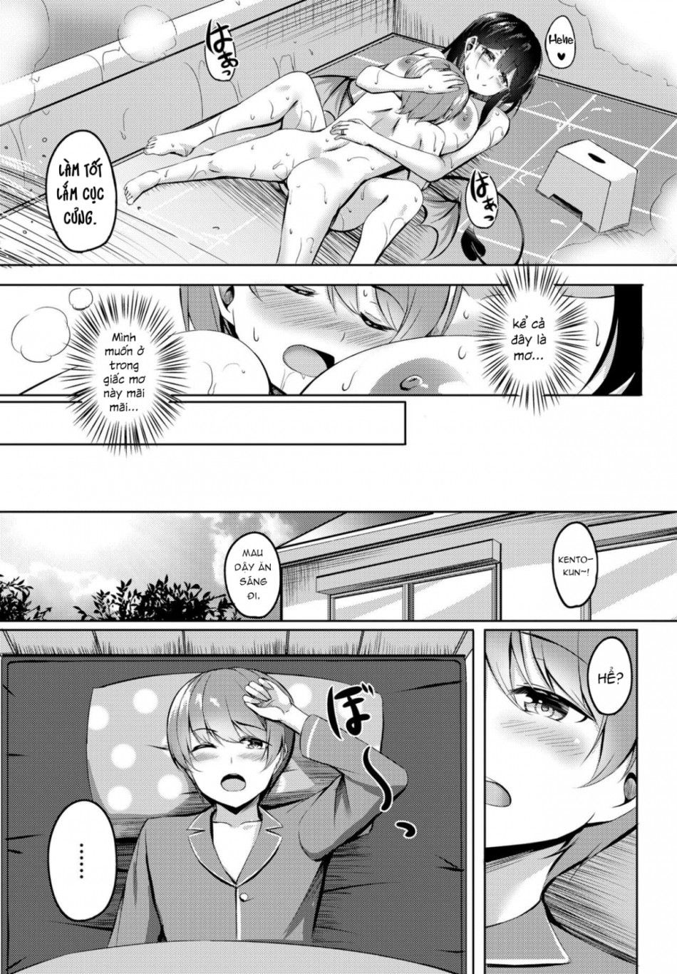 đọc truyện Người Mẹ Mới Của Tôi Là Một Succubus! Oneshot ảnh 32 tại Thiên Thai Truyện