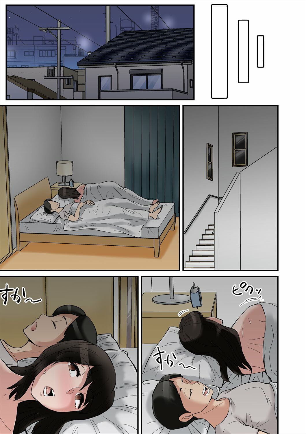 đọc truyện Người Mẹ Phát Điên Vì Cặc Con Trai Mình! Oneshot ảnh 34 tại Thiên Thai Truyện