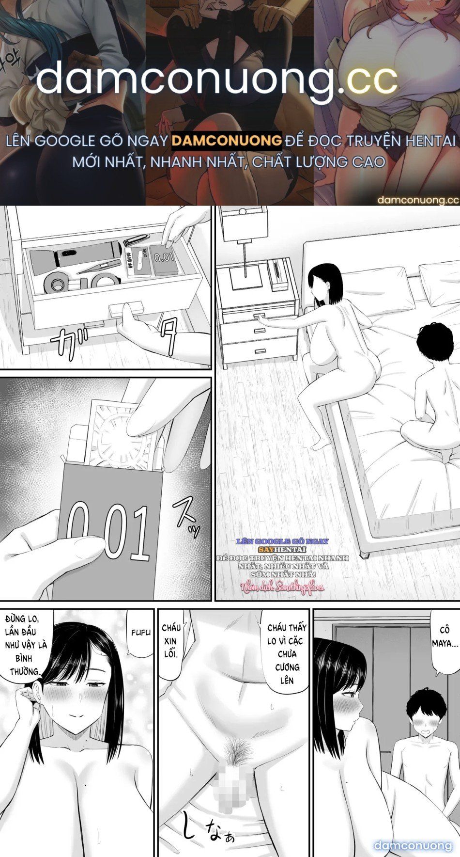 đọc truyện Người Mẹ Tận Tâm Tự Nguyện Chiều Chuộng Bạn Trai Của Con Gái Theo Lời Cầu Xin Của Anh Ta Chương 2 ảnh 2 tại Thiên Thai Truyện