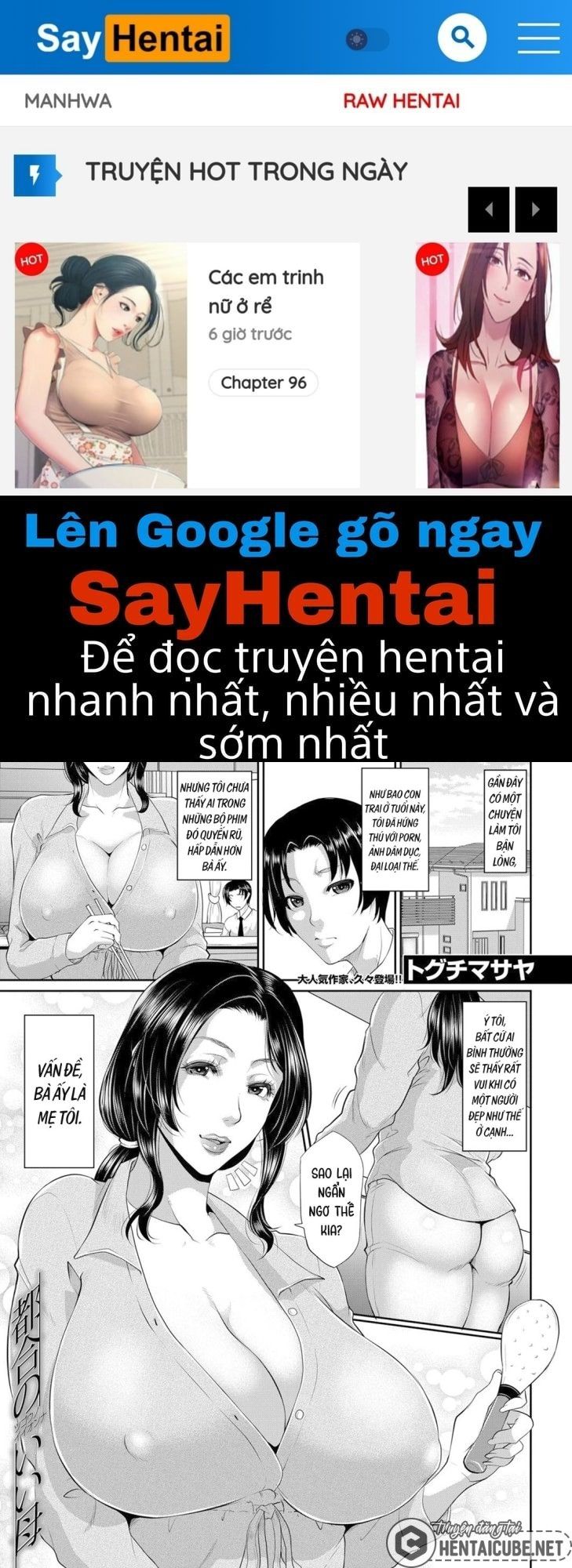 đọc truyện Người Mẹ Tiện Nghi Oneshot ảnh 1 tại Giả Dược