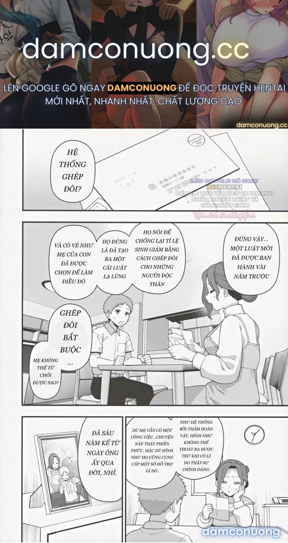 đọc truyện Người Mẹ Và Con Trai Đã Bị Lựa Chọn Cho Quan Hệ Đối Tác Chống Suy Giảm Tỷ Lệ Sinh Sản Chương 1 ảnh 2 tại Thiên Thai Truyện