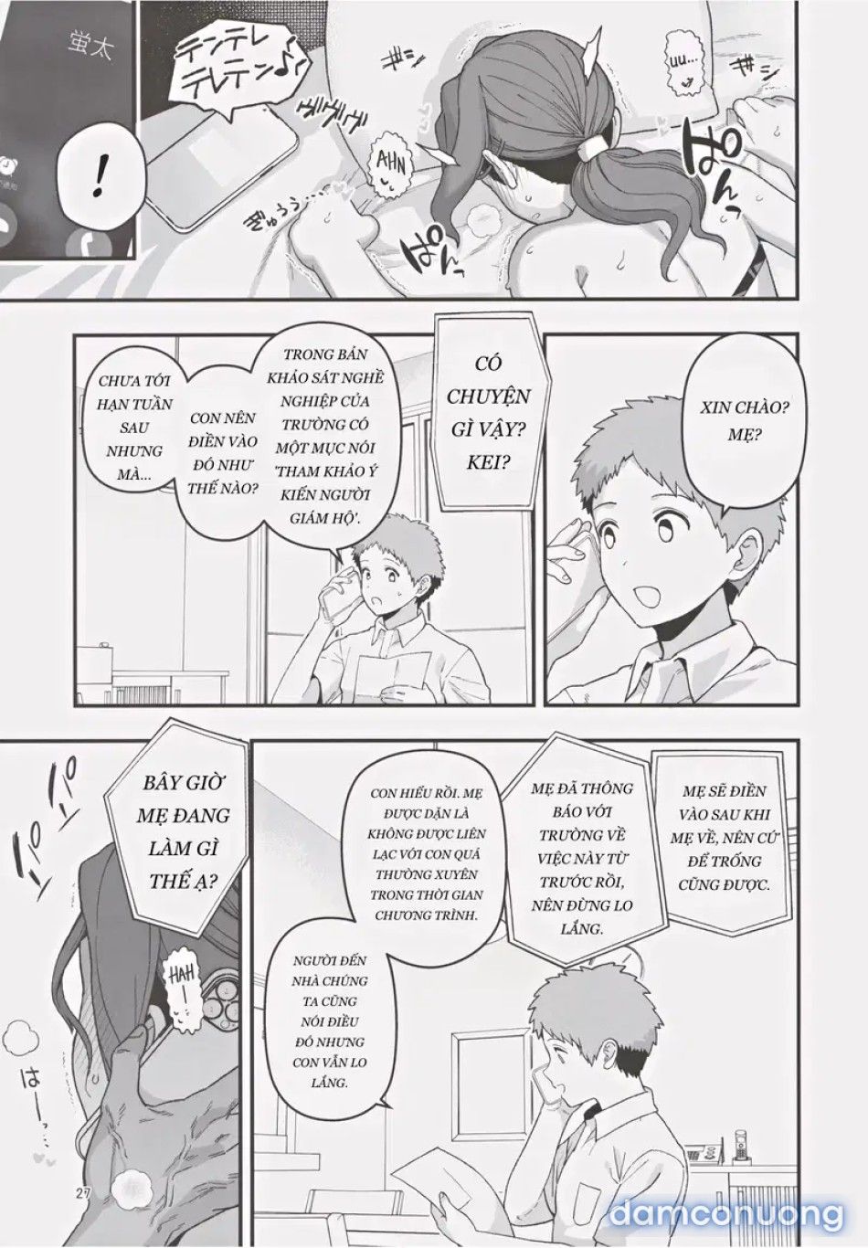 đọc truyện Người Mẹ Và Con Trai Đã Bị Lựa Chọn Cho Quan Hệ Đối Tác Chống Suy Giảm Tỷ Lệ Sinh Sản Chương 1 ảnh 15 tại Thiên Thai Truyện