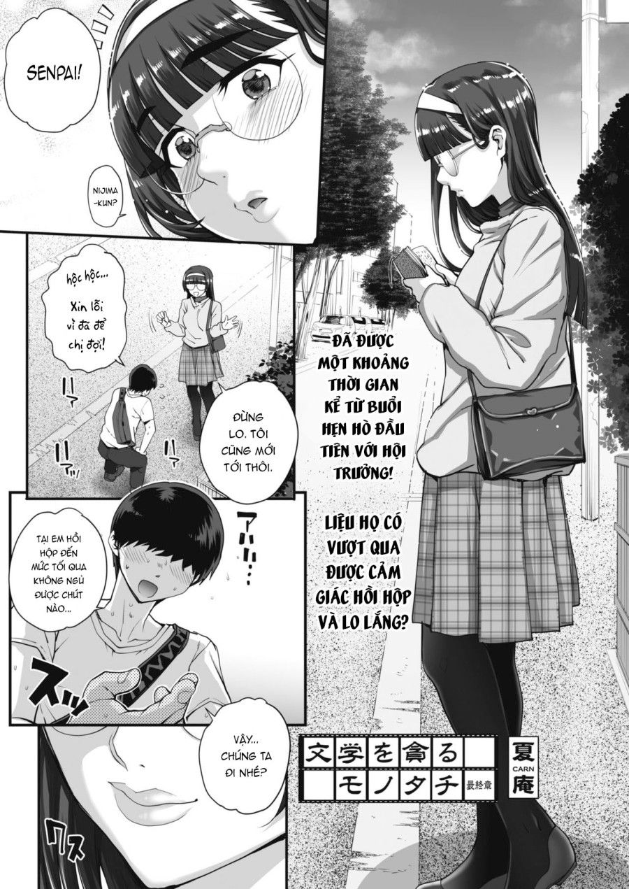 Người Mê Văn Chương Chương 4 page 3 - Giả Dược