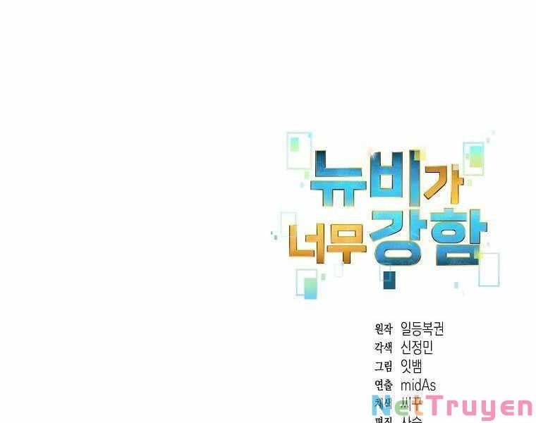 đọc truyện Người Mới Này Quá Mạnh Chương 1 ảnh 261 tại Thiên Thai Truyện