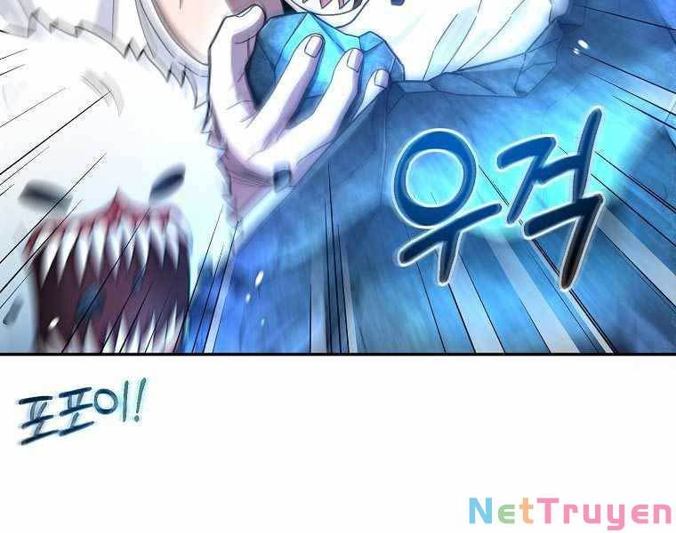 đọc truyện Người Mới Này Quá Mạnh Chương 1 ảnh 29 tại Thiên Thai Truyện