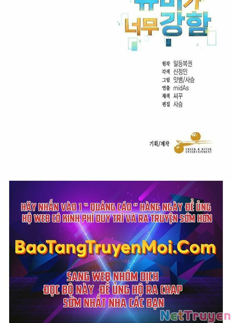 đọc truyện Người Mới Này Quá Mạnh Chương 10 ảnh 204 tại Thiên Thai Truyện