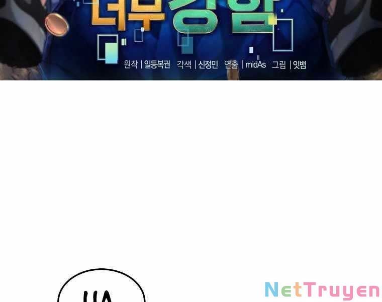 đọc truyện Người Mới Này Quá Mạnh Chương 10 ảnh 76 tại Thiên Thai Truyện