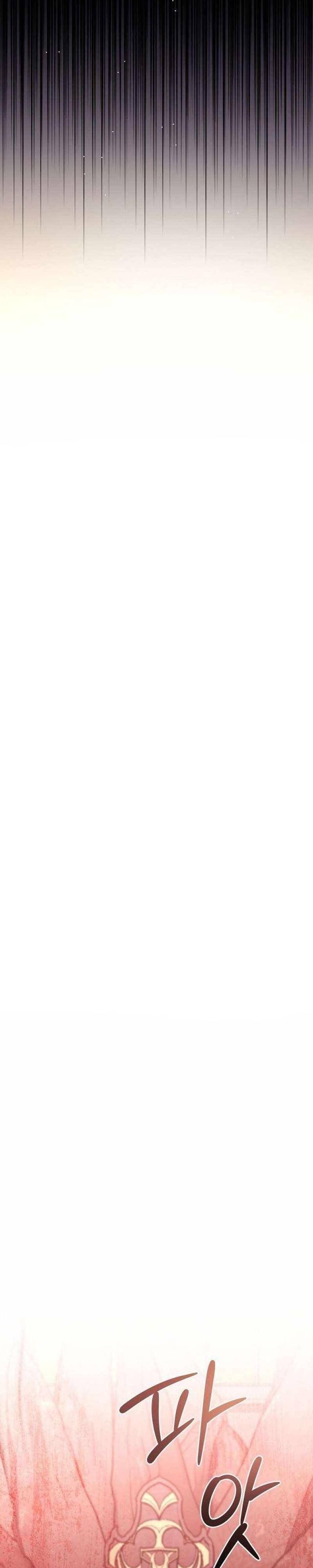 đọc truyện Người Mới Này Quá Mạnh Chương 100 ảnh 8 tại Thiên Thai Truyện