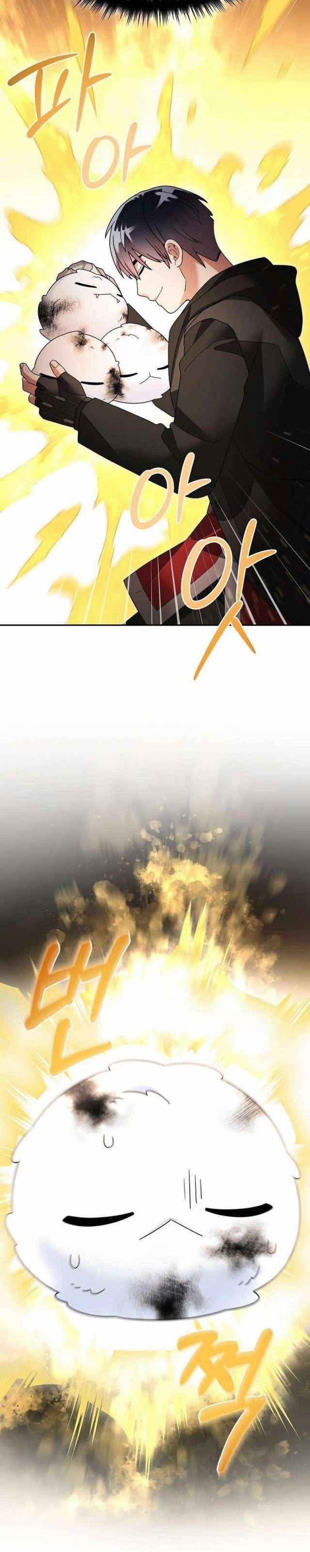 đọc truyện Người Mới Này Quá Mạnh Chương 101 ảnh 5 tại Thiên Thai Truyện