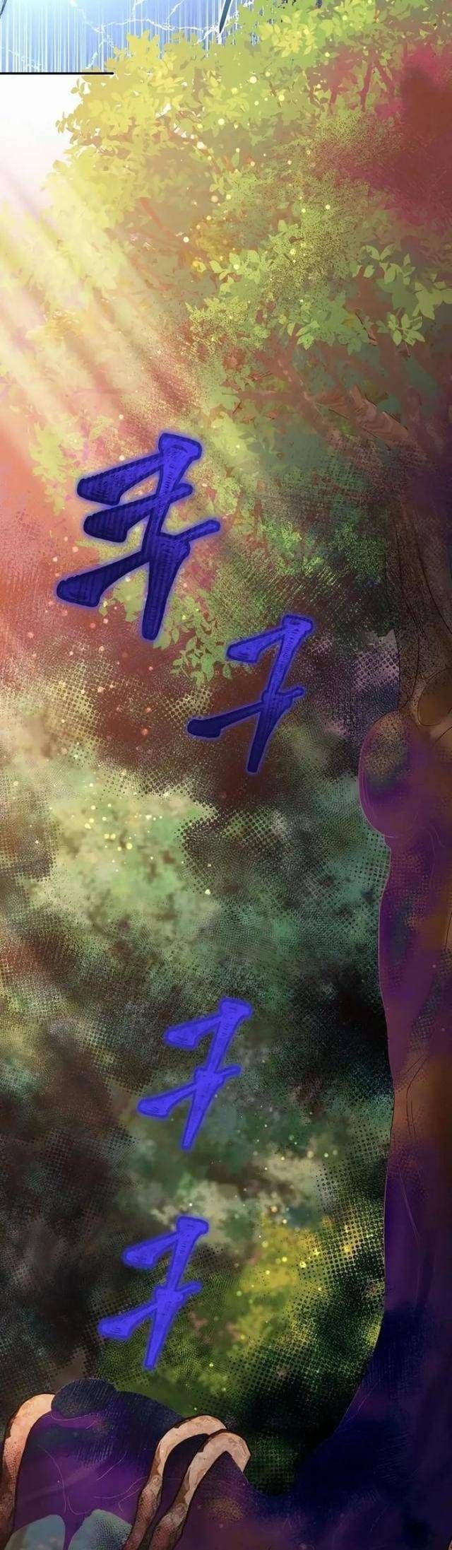 đọc truyện Người Mới Này Quá Mạnh Chương 106 ảnh 21 tại Thiên Thai Truyện